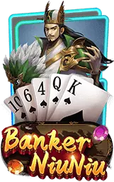เกมแนะนำ keep82