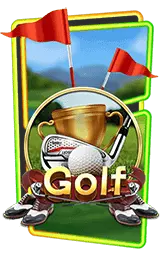 เกมแนะนำ keep82