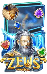 เกมแนะนำ keep82